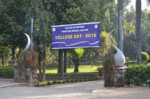 College Day, 2016